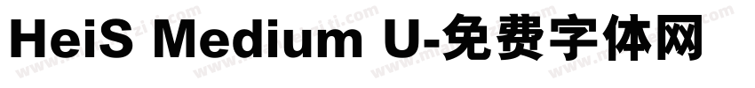 HeiS Medium U字体转换